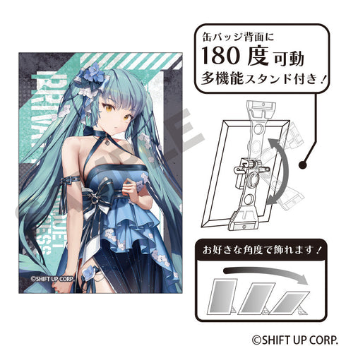 『勝利の女神:NIKKE』アート缶バッジ プリバティ